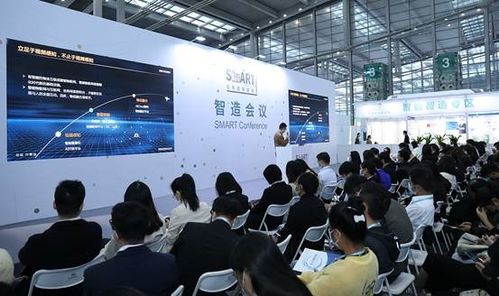 2020华南工业智造展 5G与新基建驱动下的智能制造新篇章