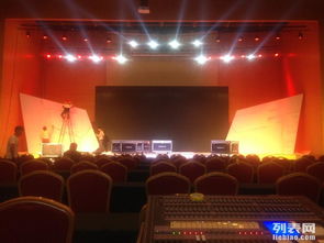 专业点亮盛会 北京顺义一站式婚庆与会展灯光音响租赁服务全解析
