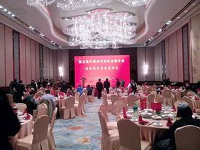 青岛标准展位搭建与会场布置服务 专业会议及展览解决方案