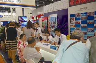 成都首届国际旅游展 以会带展，推动文旅产业国际化升级