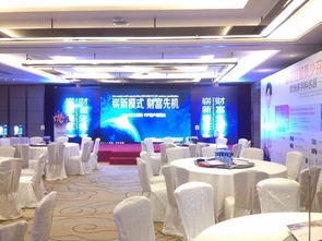 广州番禺区会议会务会展公司供应订货会策划场地氛围布置服务
